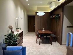 Daintree Residence (D21), Condominium #565695421